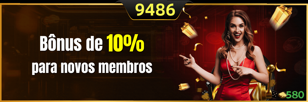 Imagem promocional do aplicativo mobile da 580