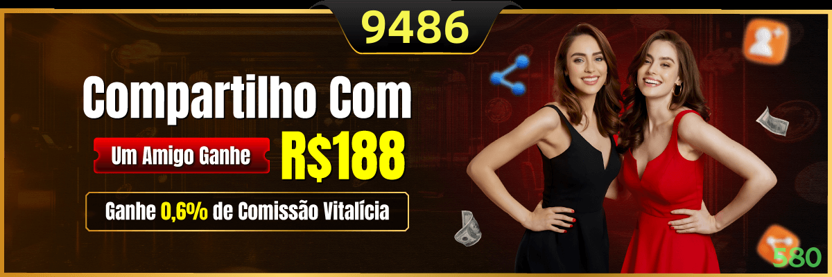 Facebook Rewards