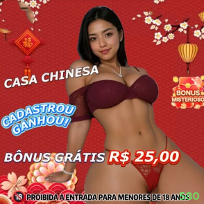 Imagem promocional da experiência de game da 580