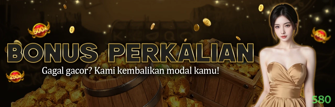 Instant Lottery